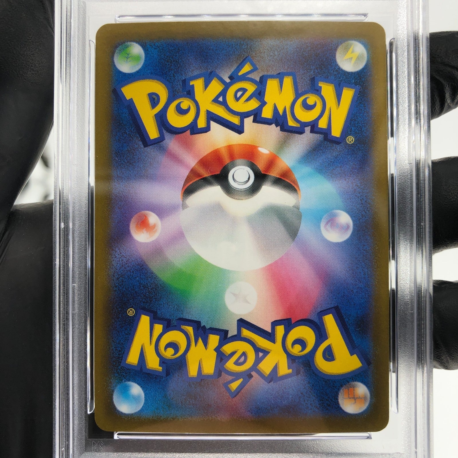 PSA 9 Pokemon Card Seel 086/165 C Masterball SV2a Japanese Karte [9]