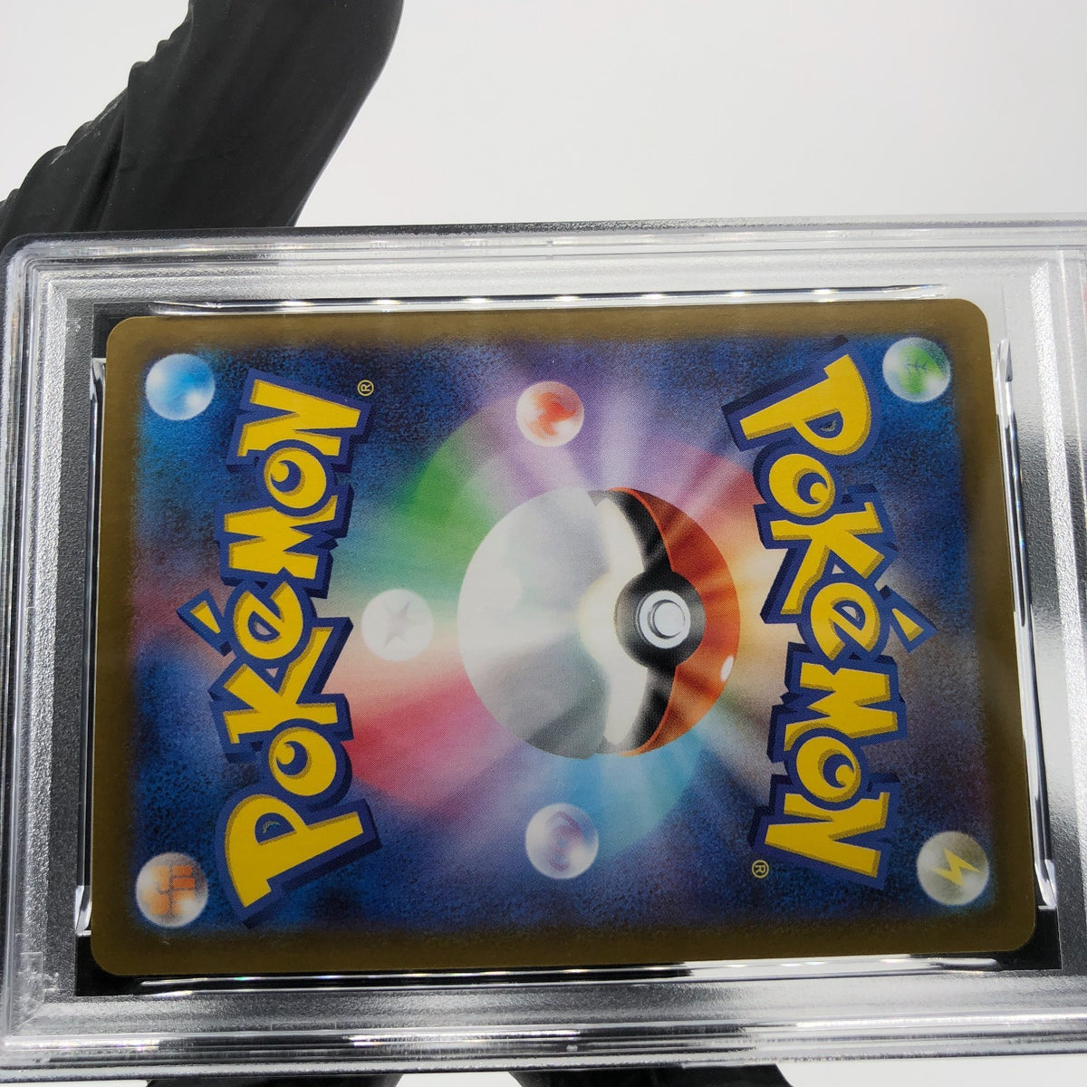 PSA 9 Pokemon Card Minccino 077/086 C Masterball SV11B Japanese Karte [9] 3