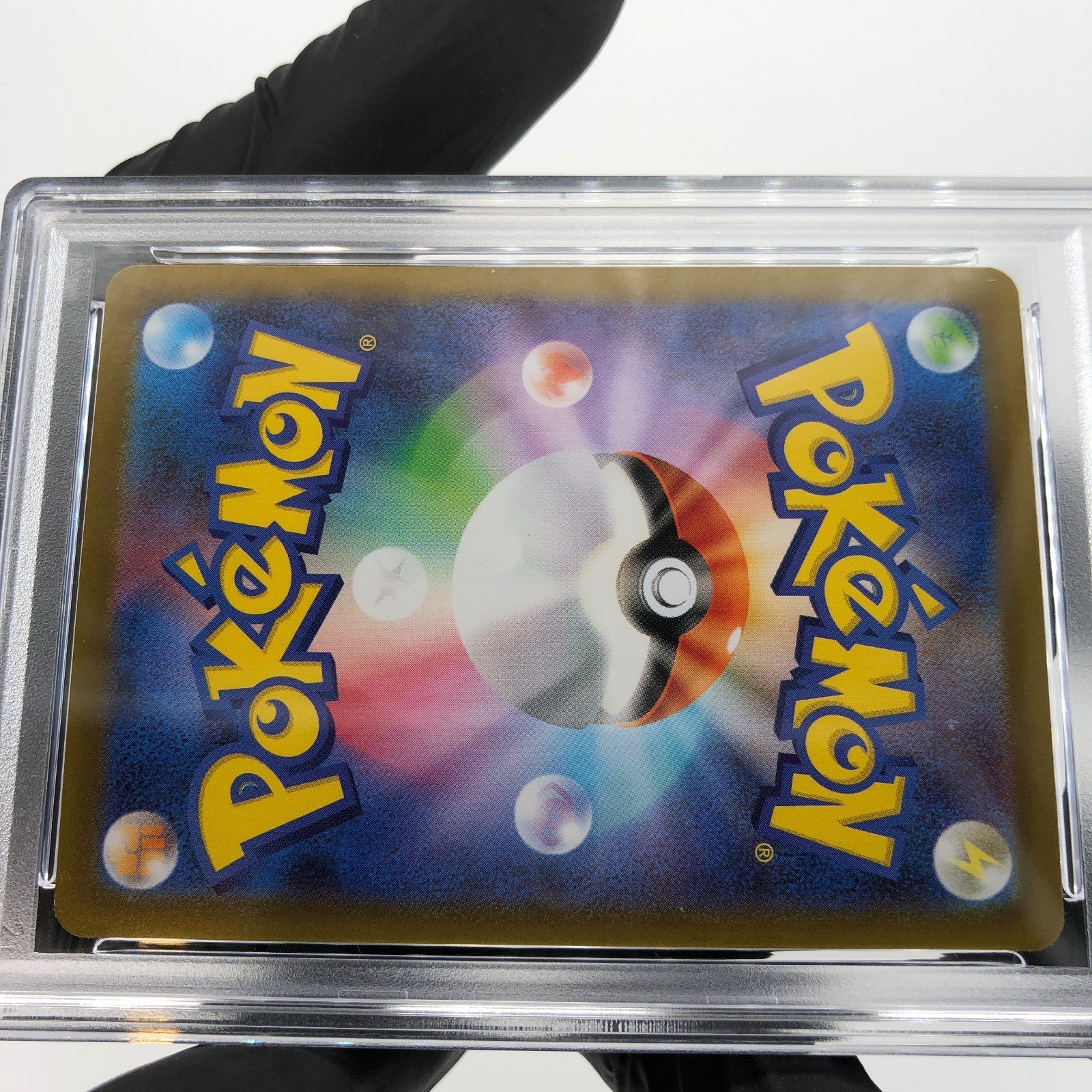 PSA 10 Pokemon Card Ambipom 092/080 AR M2 Japanese Karte [10]