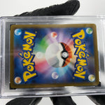 PSA 9 Pokemon Card Katy 097/078 SR SV1V Japanese Karte [9]