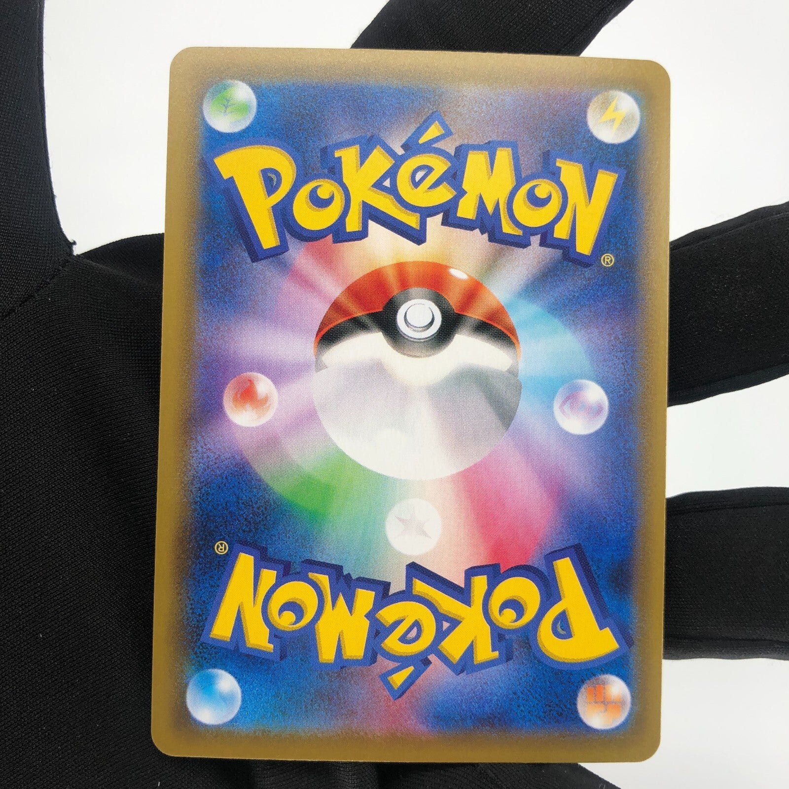 Pokemon Card Mew 002/028 Reverse Foil 25th s8a Japanese Karte [Mint]