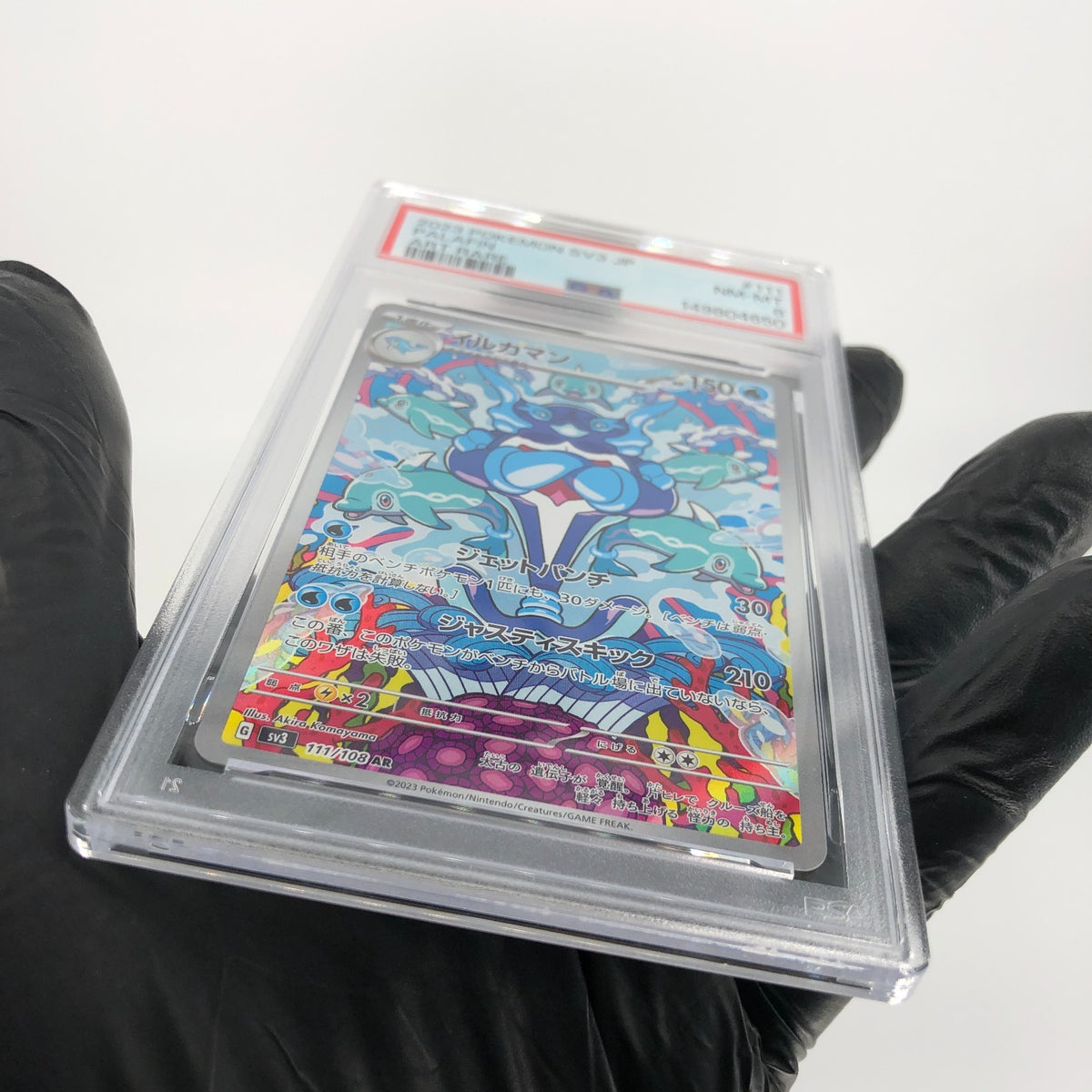PSA 8 Pokemon Card Palafin 111/108 AR SV3 Japanese Karte [8] 3