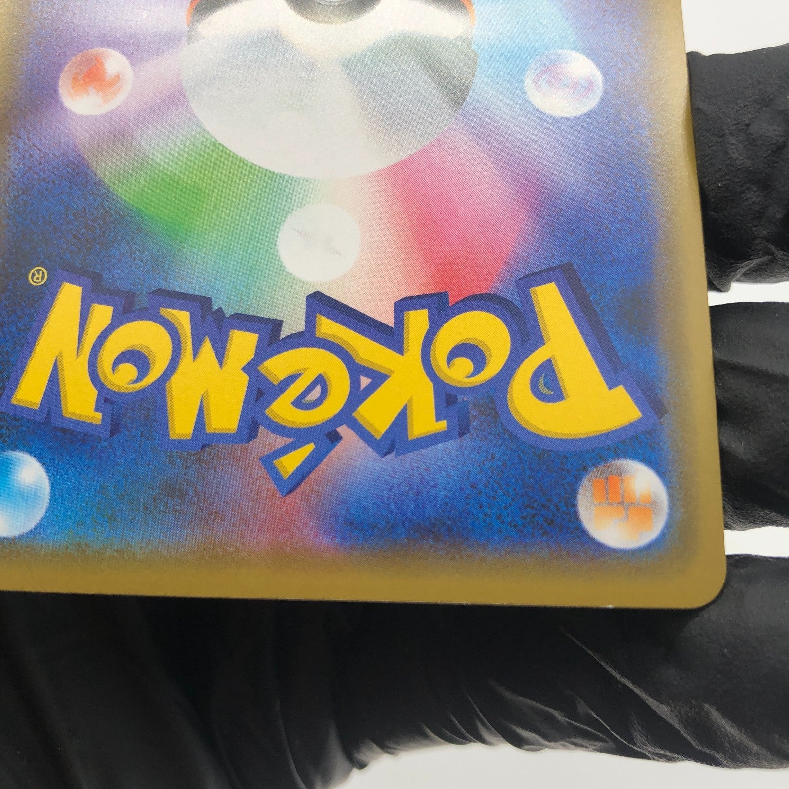 Pokemon Card Articuno Zapdos Moltres GX 102/173 RR sm12a japanese Karte [NM]