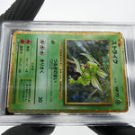 PSA 9 Pokemon Card Scyther 006/032 Holo CLF Japanese Karte [9]