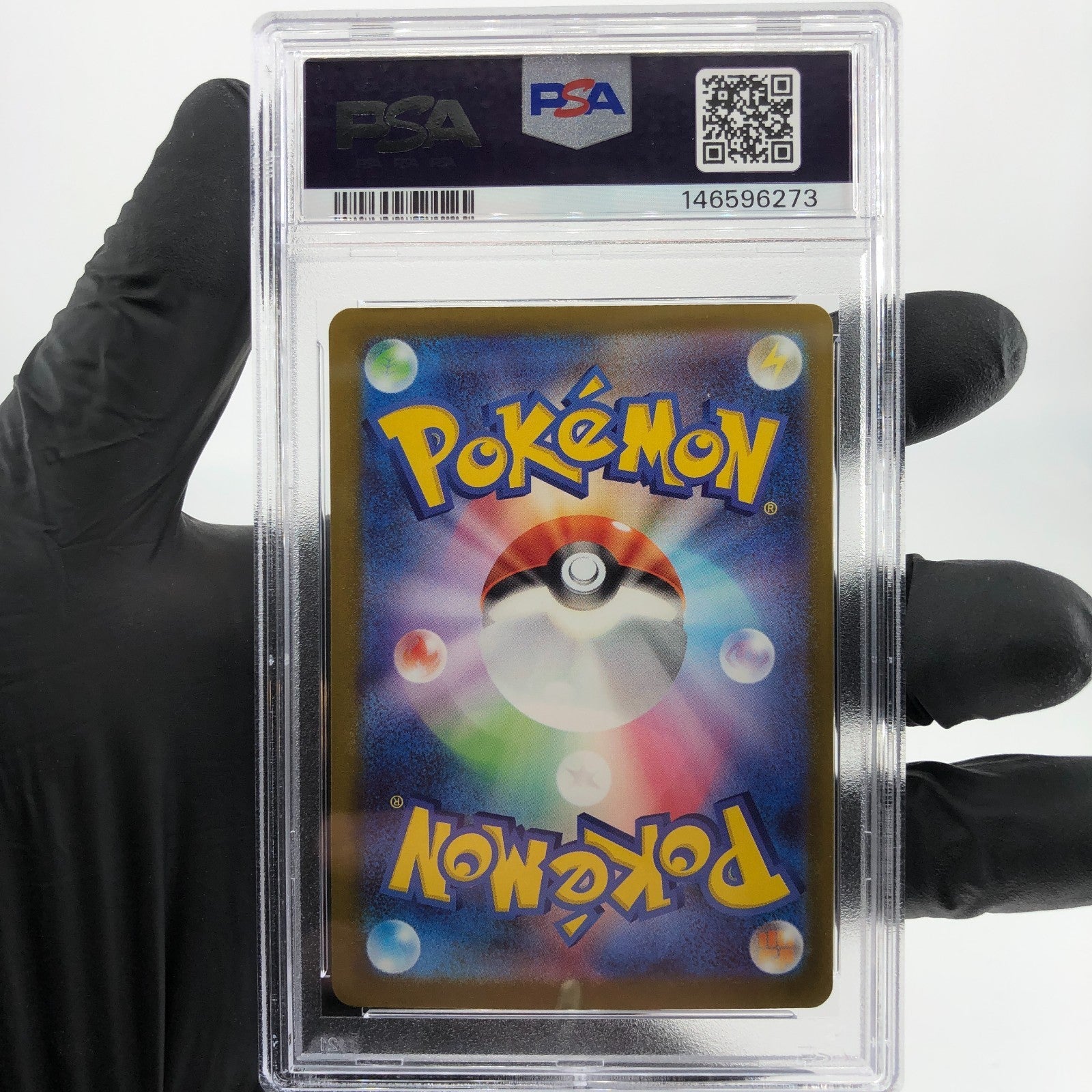 PSA 9 Pokemon Card Gardevoir 226/193 MA M2a Japanese Karte [9]