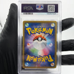 PSA 8 Pokemon Card Pikachu 001/028 25th E S8a Japanese Karte [8] 2