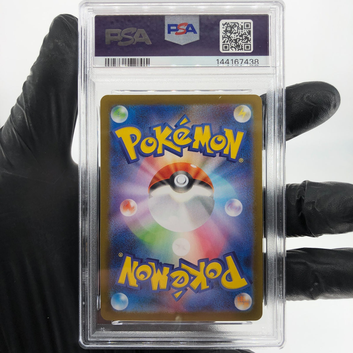 PSA 8 Pokemon Card Ambipom 092/080 AR M2 Japanese Karte [8]
