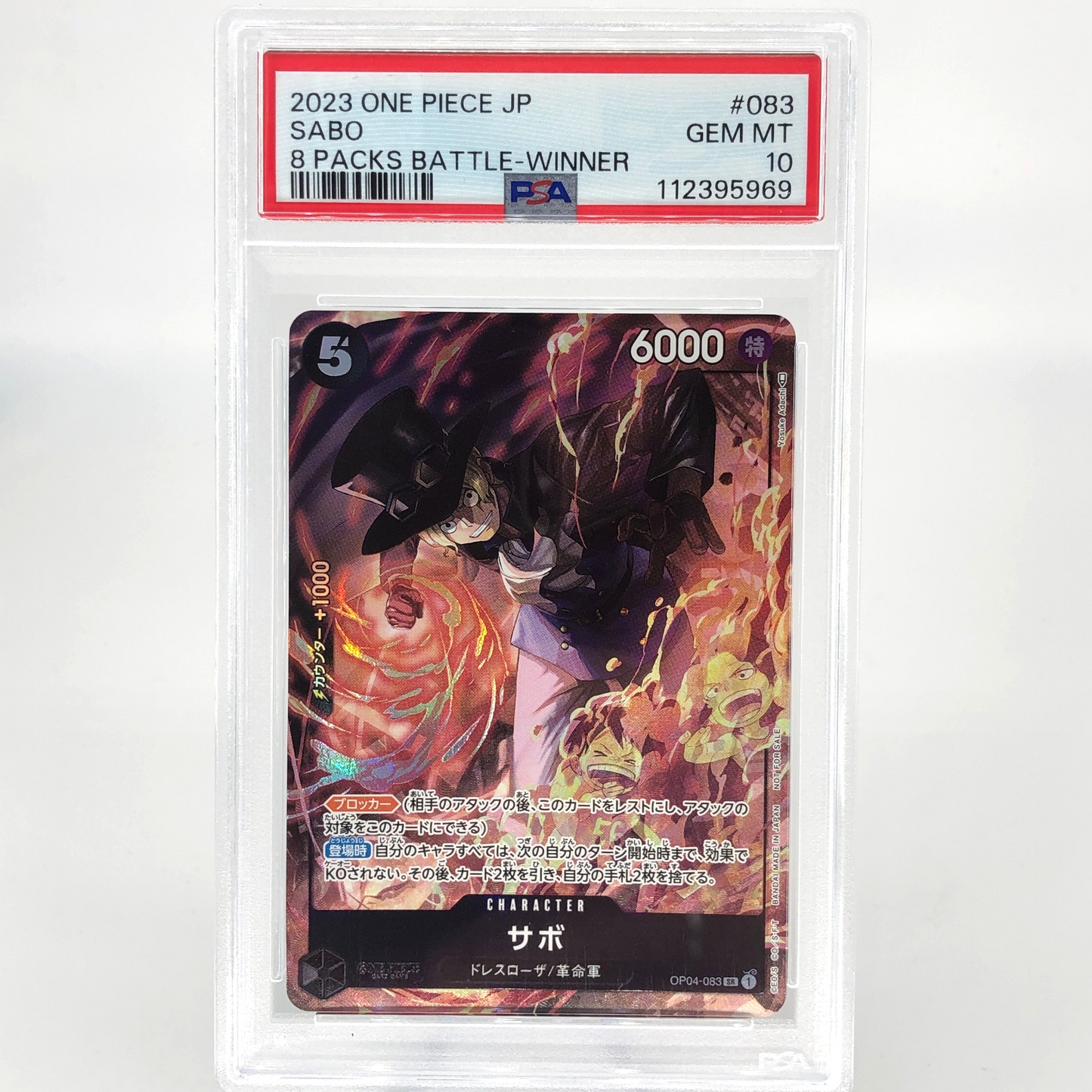 One Piece Card PSA 10 Sabo OP04-083 SR Parallel Promo Japanese [10]