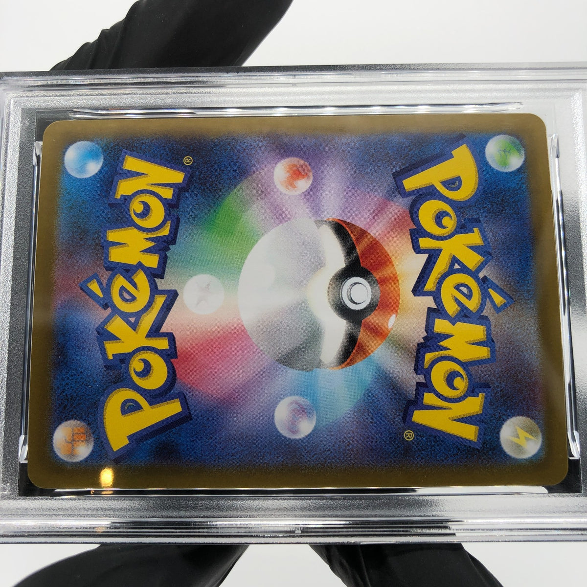 PSA 9 Pokemon Card Orbeetle 104/098 AR SV10 Team Rocket Japanese Karte [9] 8
