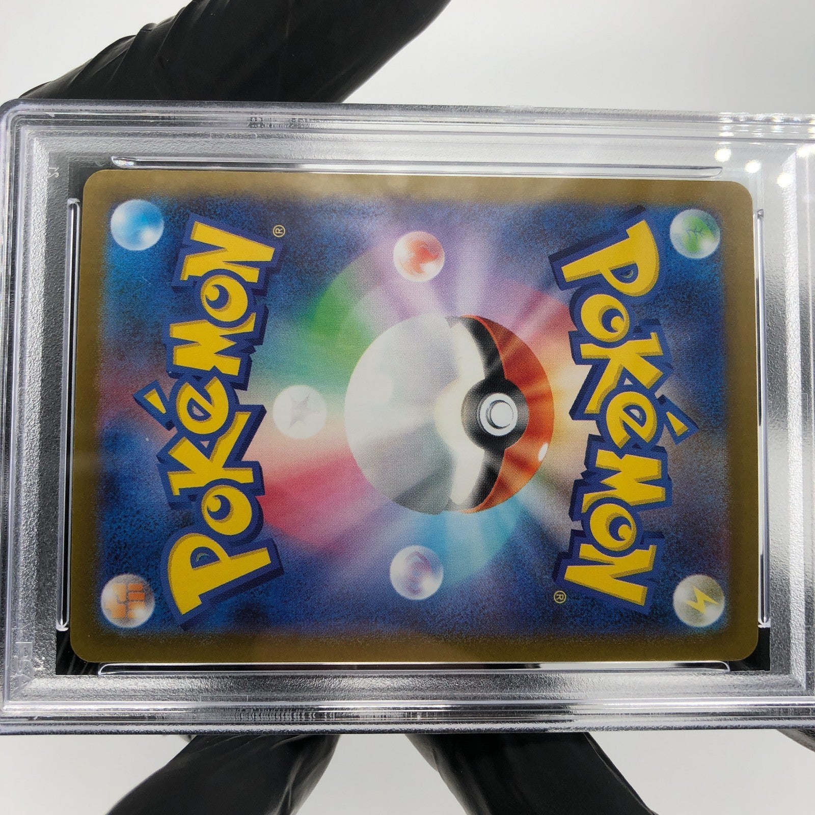 PSA 9 Pokemon Card Gengar Ex 003/021 Starter Set MBG Japanese Karte [9] 2