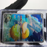 CGC 9 Pokemon Card Psyduck 199/193 AR M2a Japanese Karte [9]