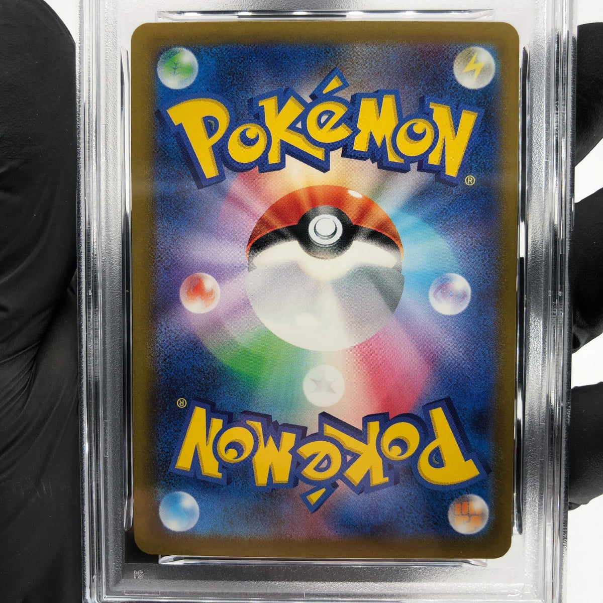 PSA 10 Pokemon Card Trevenant 204/193 AR M2a Japanese Karte [10] 5