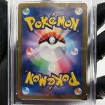 PSA 8 Pokemon Card Gulpin AR 112/102 SV7 Japanese Karte [8]