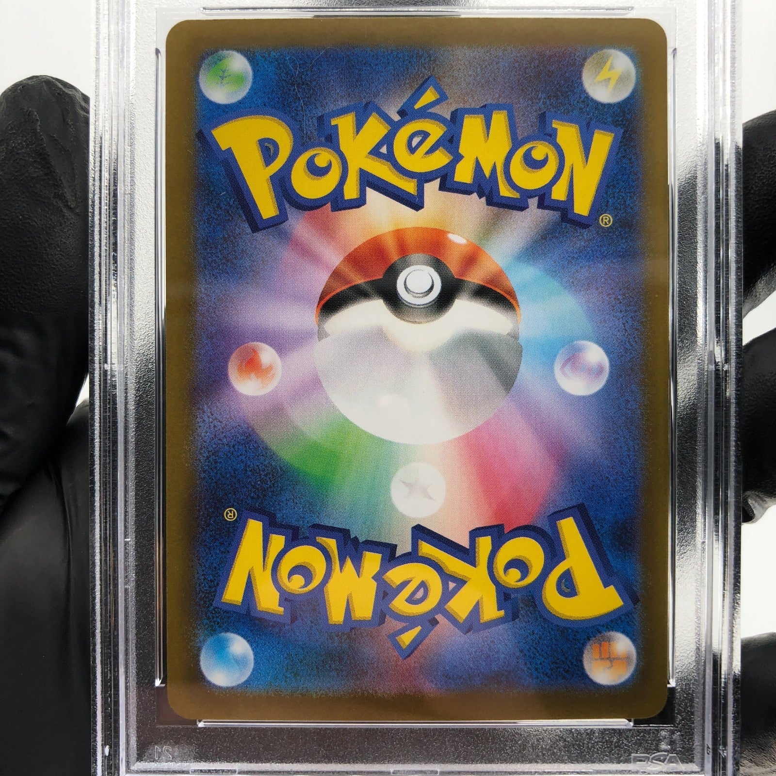 PSA 10 Pokemon Card Flareon Ex 022/187 RR SV8a Japanese Karte [10]