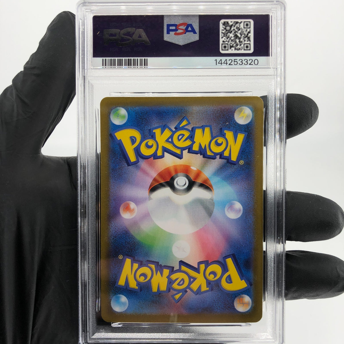 PSA 9 Pokemon Card Delibird 074/063 AR M1S Japanese Karte [9]