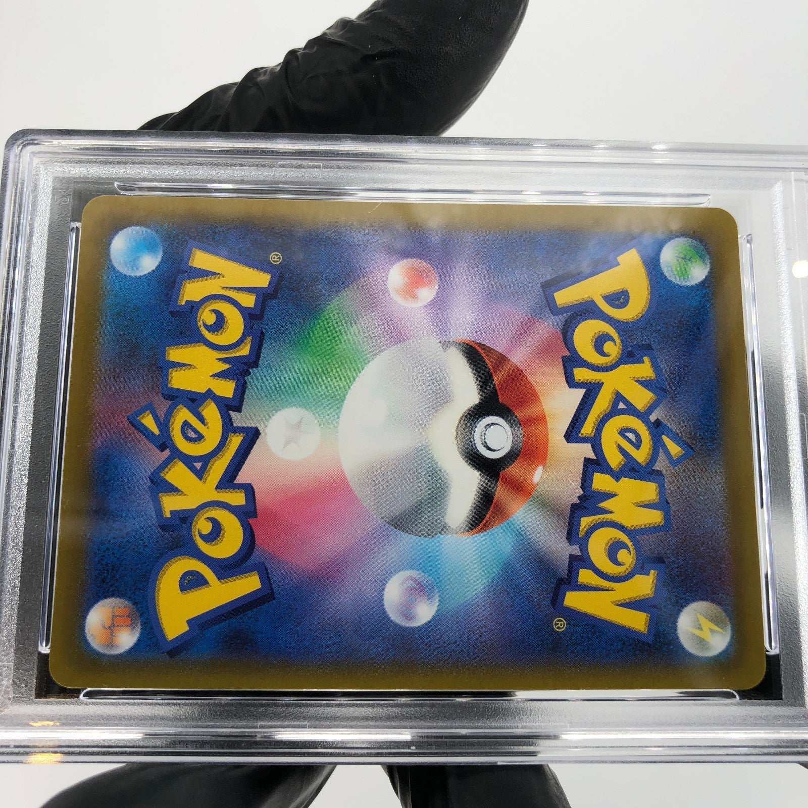 PSA 10 Pokemon Card Mew 343/S-P XY Battle Day 2022 Japanese Karte [10] 2