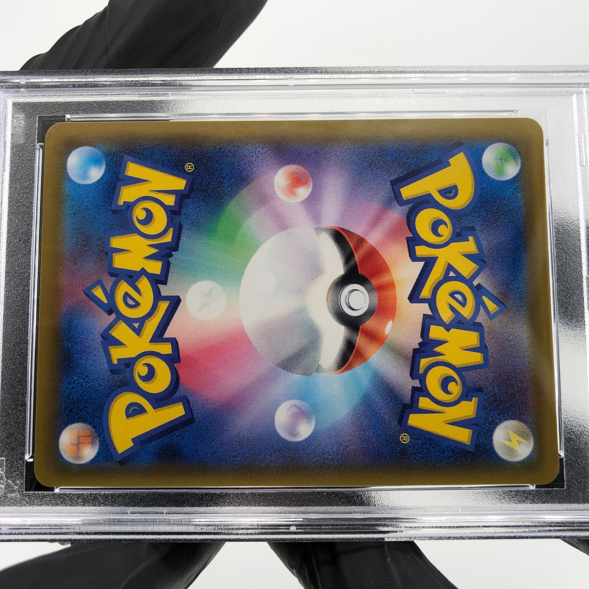 PSA 9 Pokemon Card Sylveon 041/069 RRR S6a Holo Japanese Karte [9]