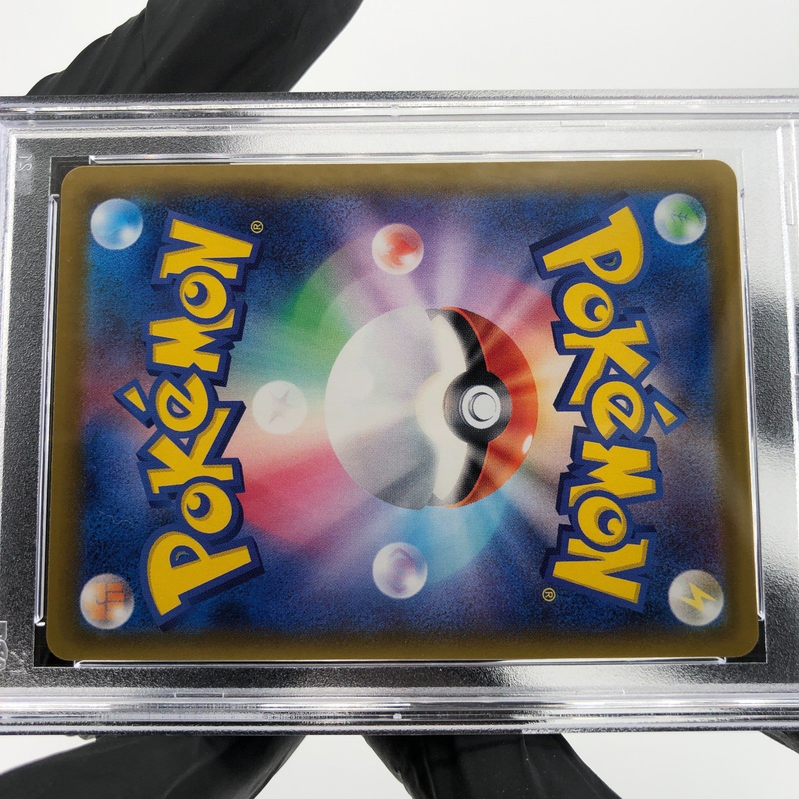 PSA 9 Pokemon Card Sylveon 041/069 RRR S6a Holo Japanese Karte [9]