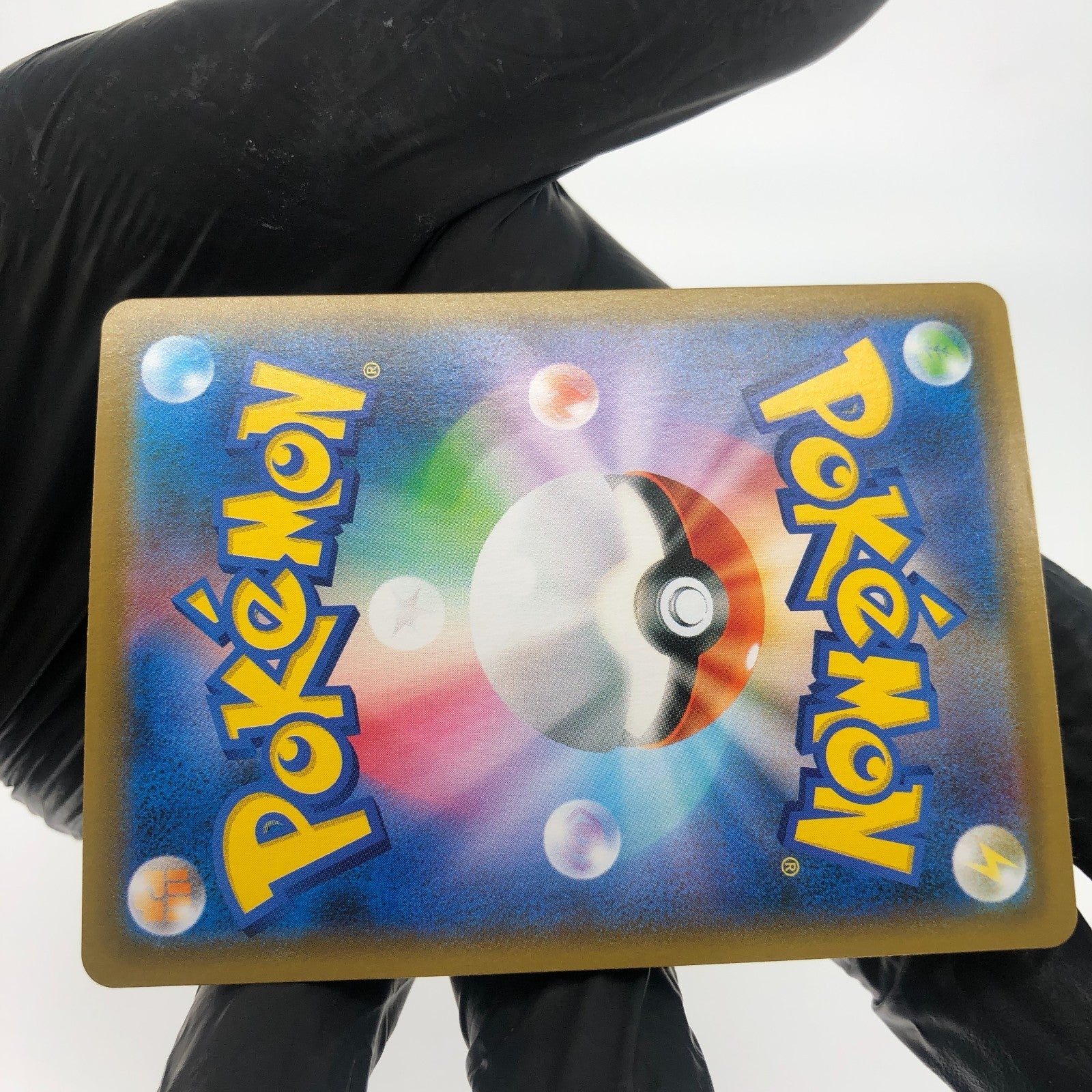Pokemon Card Golurk V 069/067 SR  S7D japanese Karte [Mint]