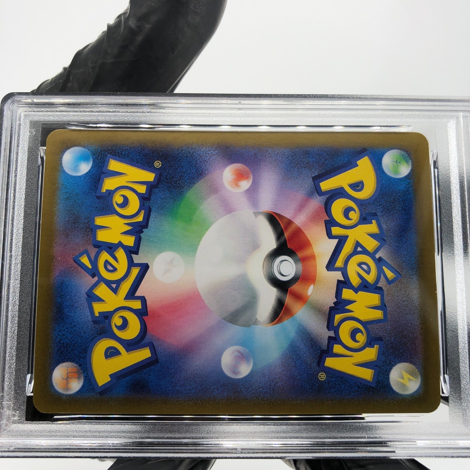 PSA 8 Pokemon Card Quaquaval Ex 325/190 SSR SV4a Japanese Karte [8]