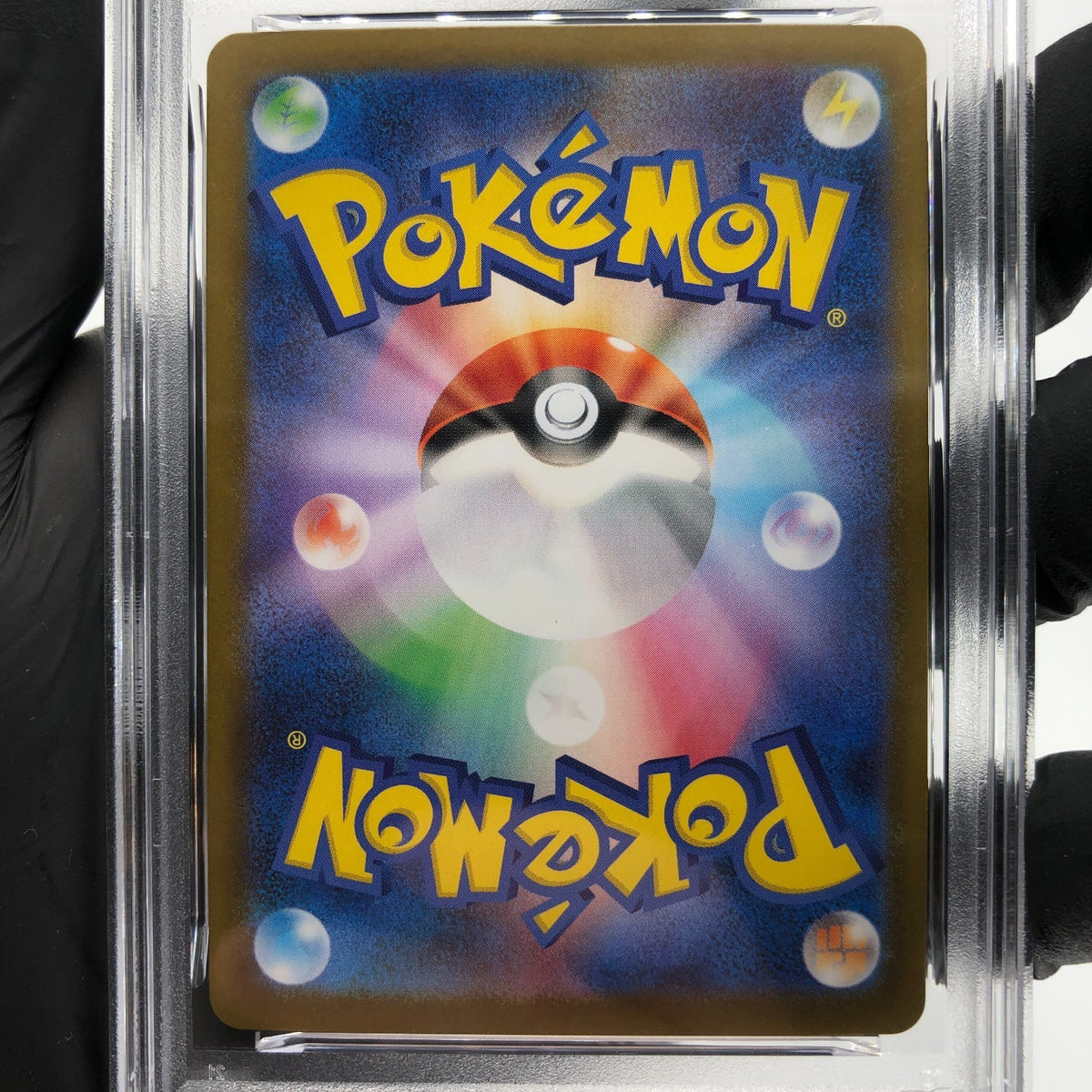 PSA 8 Pokemon Card Venusaur 076/063 SR M1L Japanese Karte [8]
