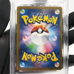 PSA 9 Pokemon Card Persian Ex 118/098 SR SV10 Team Rocket Japanese Karte [9]