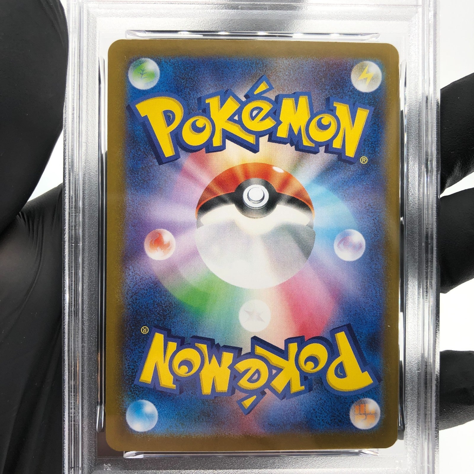 PSA 9 Pokemon Card Persian Ex 118/098 SR SV10 Team Rocket Japanese Karte [9]
