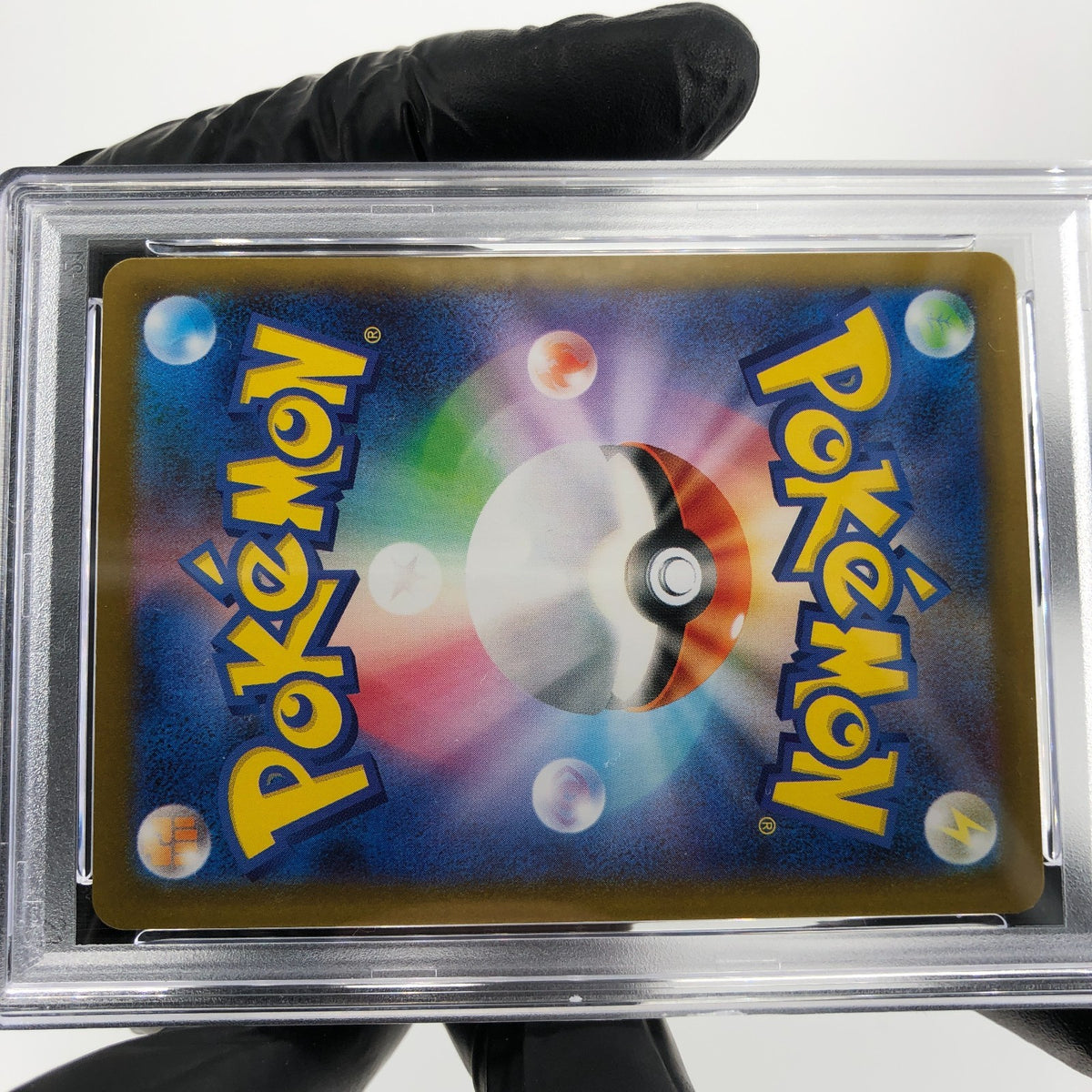 PSA 9 Pokemon Card Victini 271/SV-P Promo Japanese Karte [9]