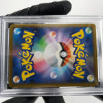 PSA 9 Pokemon Card Victini 271/SV-P Promo Japanese Karte [9]
