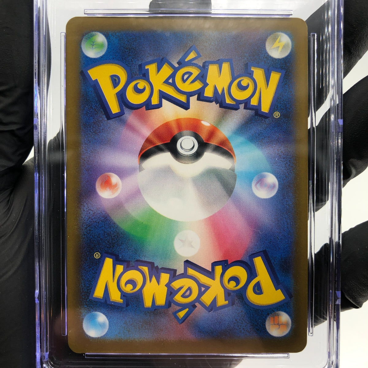 CGC 8.5 Pokemon Card Mimikyu 205/193 AR M2a Japanese Karte [8.5]