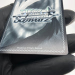 Weiss Schwarz Card Shiki W102-061S SR Key All Star Japanese [Mint]