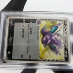 PSA 9 Pokemon Card Nidorino 054/068 1.Edition Dragon Frontier Japanese Karte [9]