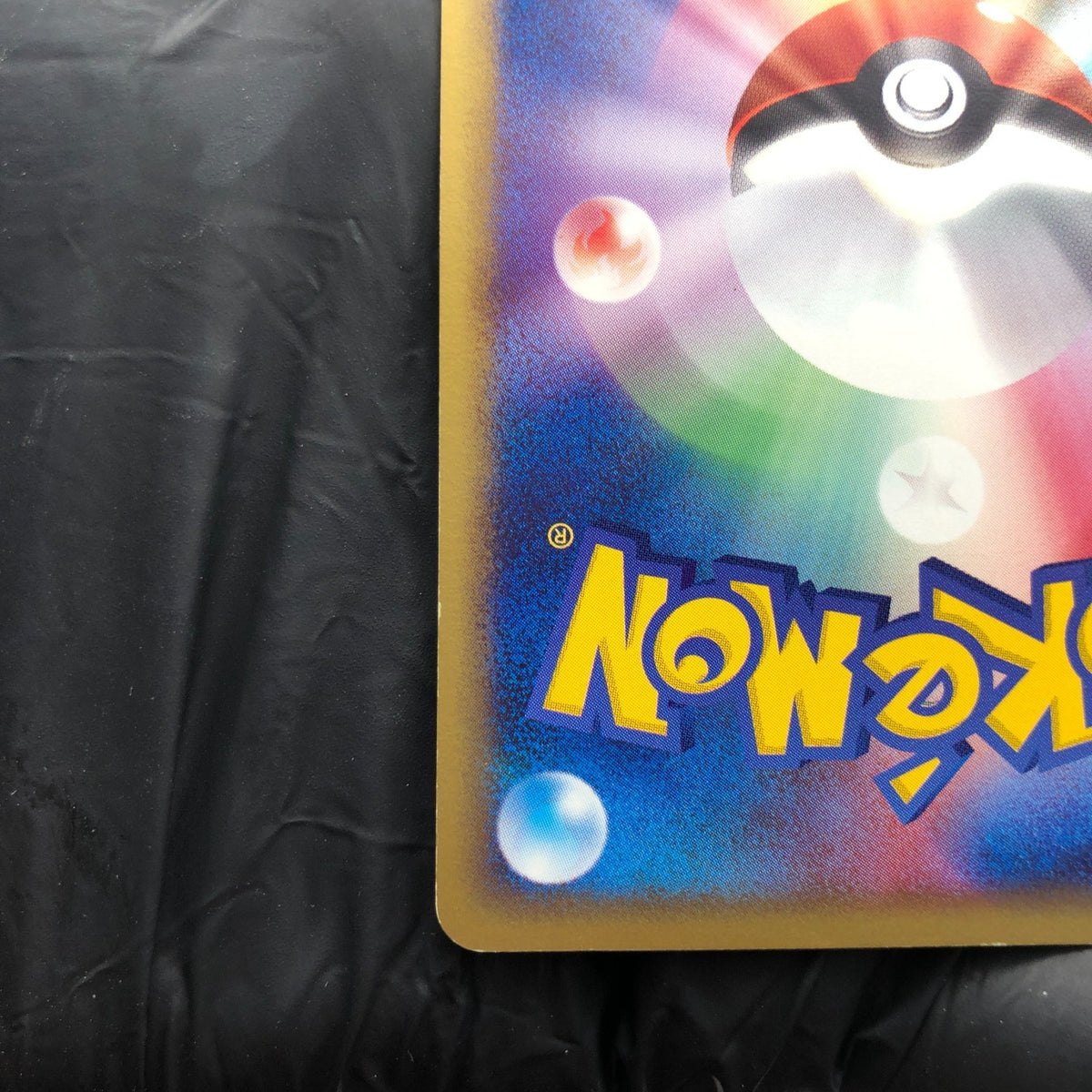 Pokemon Card Rayquaza Ex 047/054 Holo Rulers Of The Heaven Japanese Karte [Exc.]