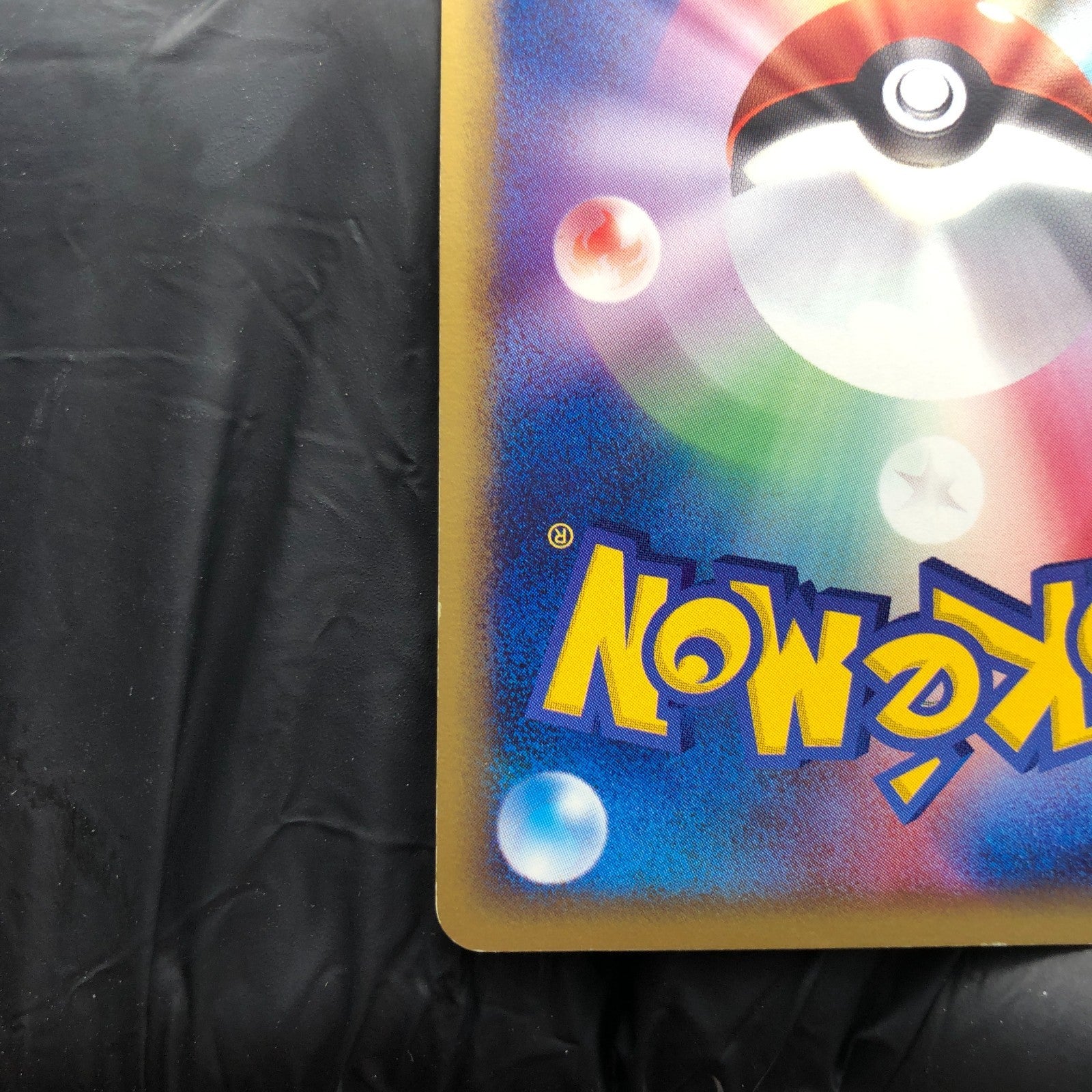Pokemon Card Rayquaza Ex 047/054 Holo Rulers Of The Heaven Japanese Karte [Exc.]