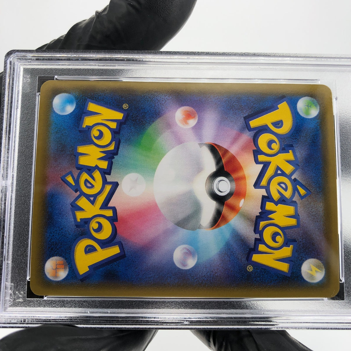 PSA 9 Pokemon Card Pikachu 001/028 25th E S8a Japanese Karte [9] 2