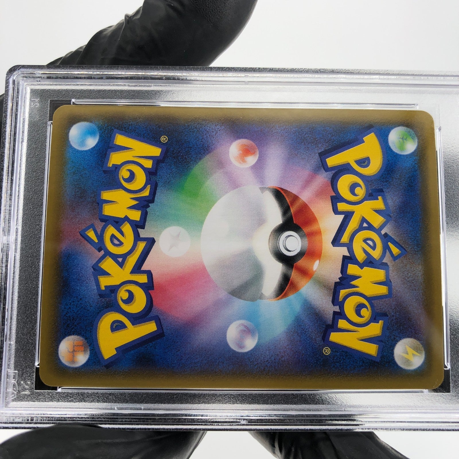 PSA 9 Pokemon Card Pikachu 001/028 25th E S8a Japanese Karte [9] 2