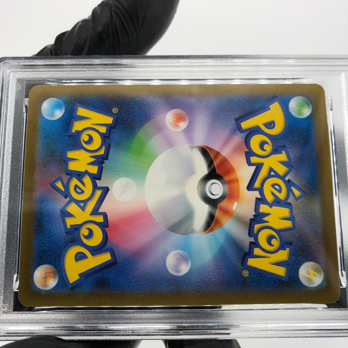 PSA 8 Pokemon Card Clefairy 013/032 Holo CLL Japanese Karte [8]