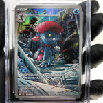 CGC 7.5 Pokemon Card Weavile 746/742 H MC Japanese Karte [7.5]