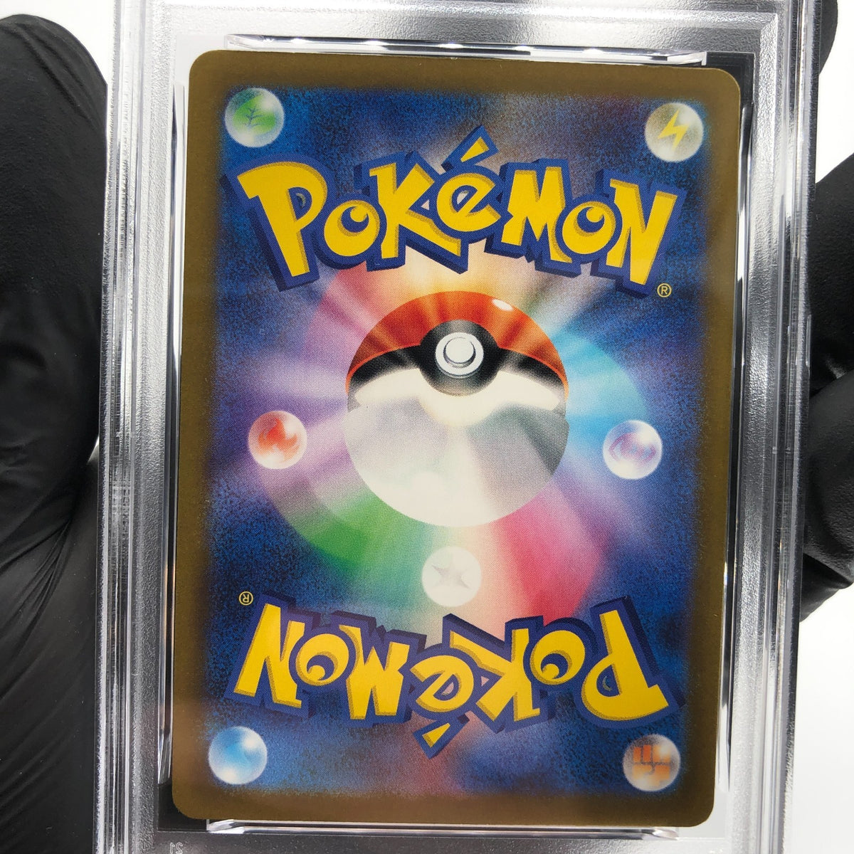 PSA 9 Pokemon Card Espathra 073/066 AR SV4M Japanese Karte [9]