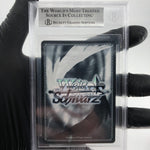 BGS 9 Weiss Schwarz Card Ludmilla S117-T07R RRR Nikke Japanese [9]