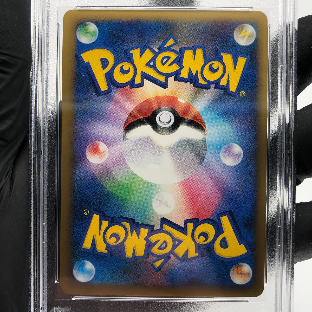 PSA 10 Pokemon Card Pikachu PW World Collection Holo German Japanese Karte [10]2