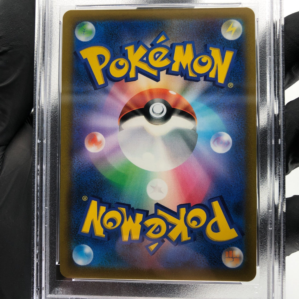 PSA 10 Pokemon Card Charizard V 102/100 SR Holo S9 Japanese Karte [10]