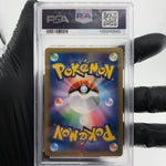 PSA 9 Pokemon Card Cubchoo 021/096 C 1.Edition XY3 Japanese Karte [9]
