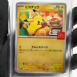 PSA 9 Pokemon Card Pikachu 020/M-P McDonalds Promo Japanese Karte [9] 3