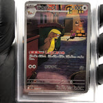 PSA 8 Pokemon Card Gumshoos AR 075/063 M1L Japanese Karte [8] 4