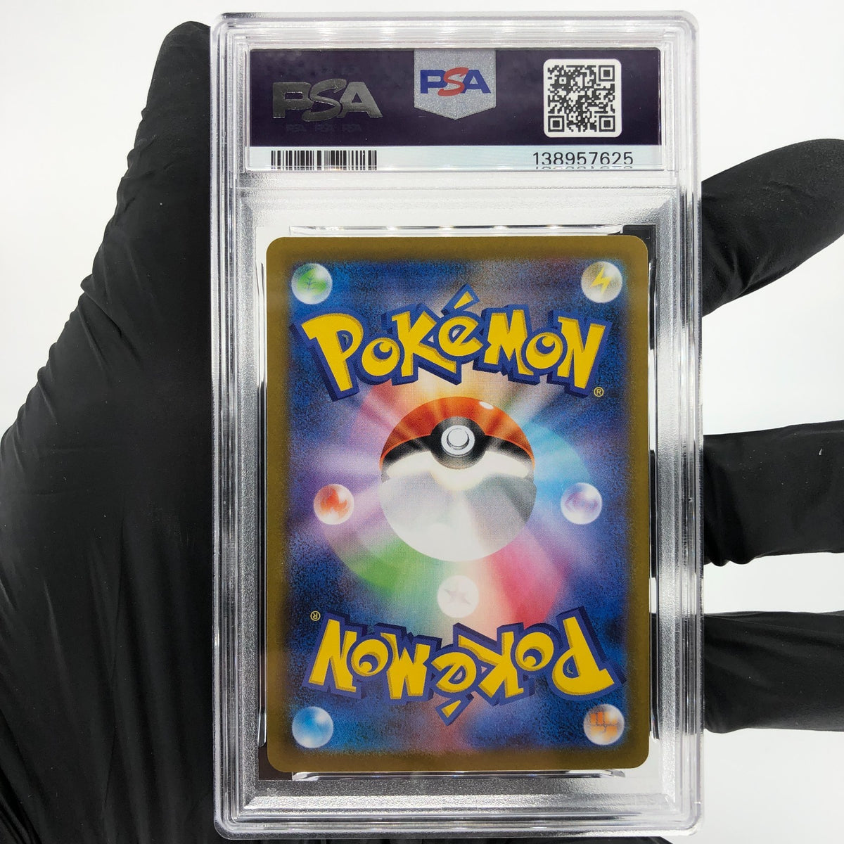 PSA 10 Pokemon Card Charizard Ex 094/080 SR M2 Japanese Karte [10]