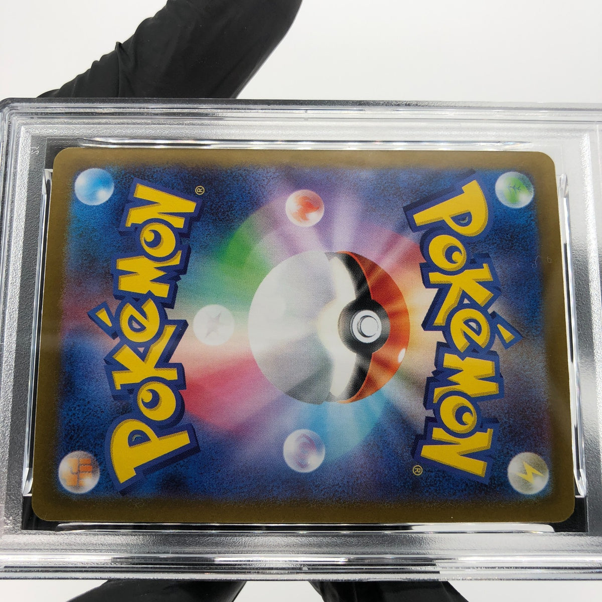 PSA 10 Pokemon Card Litleo 066/063 AR M1S Japanese Karte [10]