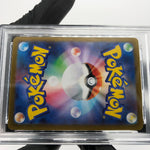 PSA 10 Pokemon Card Litleo 066/063 AR M1S Japanese Karte [10]