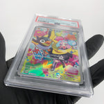 PSA 9 Pokemon Card Ionos Wattrel 232/SV-P  Promo Japanese Karte [9]