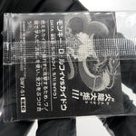 One Piece Luffy Gear 5 SW7-S1 SEC Holo Wafer  Japanese [Sealed]